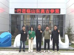 苏宁易购牵手奥古科技，持续拓展家居清洁供应链