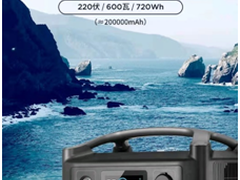 京东2021年Q3财报发布 助力“专精特新”小巨人跑出成长加速度