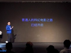 不咕剪辑公开V2版本，带领创作者进入元宇宙的世界
