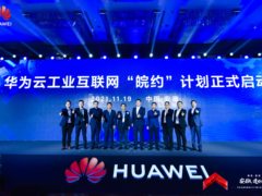 “顶流安徽”是如何被“智造”出来的？