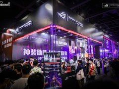 华硕显卡神装助阵核聚变2021 勇做游戏赢家