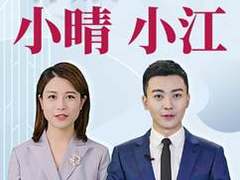 俊男靓女！科大讯飞的这对新晋主播圈粉无数