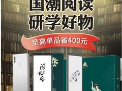 悦目又悦耳的