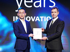 蔡司175周年庆活动开展 与vivo共话“光的艺术”