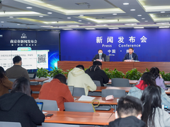 2021世界智能制造大会即将开幕 四大主题分论坛亮点频出