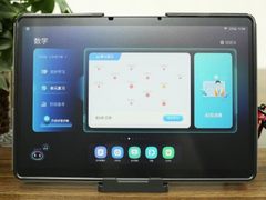 学习机什么牌子好？科大讯飞AI学习机智能助学有方法
