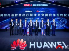 TCL2021年44周累计量子点全渠道量子点销量夺冠，逆势增长