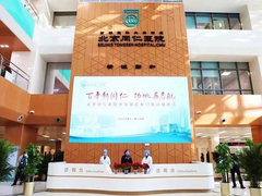 锐捷云桌面护航北京新冠抗疫一线