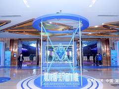 数据新动能——帆软第四届智数大会圆满落幕！