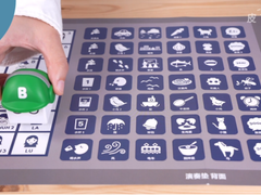 学习乐理知识，培养音乐素养：一起玩音乐 皮可童族™让孩子爱上音乐