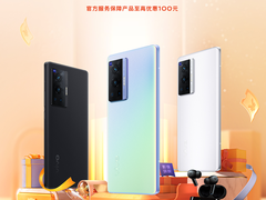vivo感恩季开启：选购X70系列尊享双重福利！