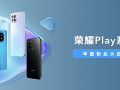 回顾华为云IoT创新应用开发大赛首场直播，直击物联网行业痛点