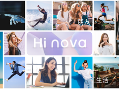 Hi nova9系列手机发布：5000万像素超感光四摄影像新品2999元起