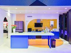 盘中涨近4%！北向资金看好海尔智家连续5日增持2609万股