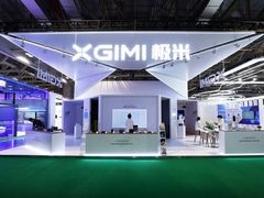 投影业龙头极米亮相BEYOND国际科技创新博览会 都有哪些看点？