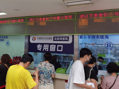 锐捷网络：创新设计方案，让医生在家也能提供互联网诊疗