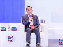 推动“AI平民化” 云天励飞王孝宇出席2021小谷围国际产业人才大会