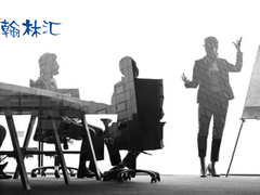 ThinkPad家族与Windows 10 Pro 的完美结合，让网课教学飞起来