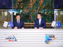 博鳌直通｜海尔李华刚：数字化重构直连用户