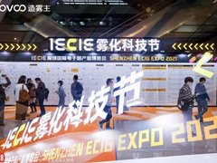 AMD关键创新助力数字经济高质量发展