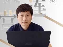 向中国智造致敬，尖端技术大咖也在用华硕破晓Pro15