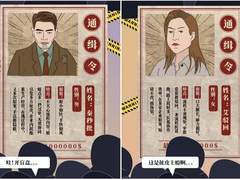 蓝凌流程大数据平台，帮大企业解决流程低效问题