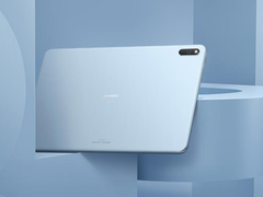 8+128GB WiFi海岛蓝款 华为MatePad 11平板到手价2899元