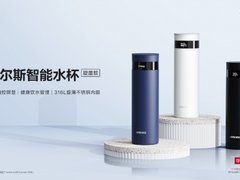好物正当鸿，华为智选双12狂欢来袭！