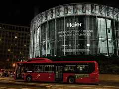 海尔智家：先行者的孤独