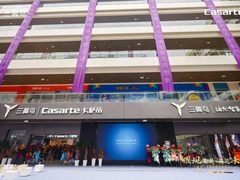 为家定制空气！三翼鸟南京001号店展出6大空气场景