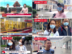 12.12再遇不熬夜的“晚8点” 京东金榜让用户焕新家电更便捷