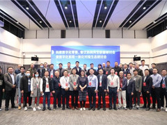 华为云刘永康与零售、餐饮大咖共话行业数字化转型