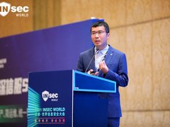 齐聚世界信息安全大会 | 深信服郑磊：数字时代，安全的未来在云端