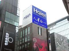 曾被日本人看作“狼来了”的海尔，如今怎么样了？