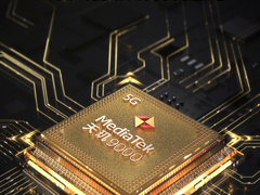 vivo宣布将率先搭载天玑9000旗舰平台