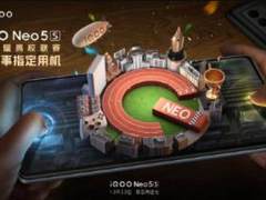 vivo首款6000mAh大电池机型，vivo Y55s助你畅爽追