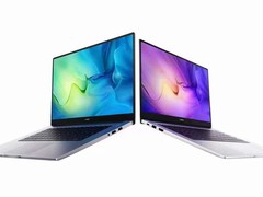 搭载最新酷睿处理器 华为MateBook D 14/15 2022款开启预售
