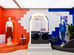 智能投放有多专业？海尔胶囊洗衣机：亮色净白柔顺