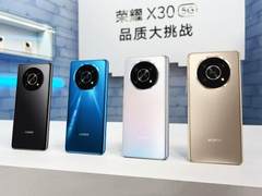 一路热销大卖！荣耀X30首发亮相李佳琦直播间观看量破千万