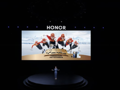 共迎冰雪之约 荣耀MagicBook V 14为中国体育提供科技助力