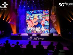 凝聚青春力量，共赴冬梦之约——“冬梦杯”北京联通校园歌舞趴圆满落幕