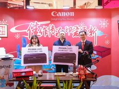 “佳作传承，印爱迎新” 佳能开启非遗文化打印盛宴