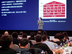 《2021中国数字企业白皮书》发布：对标四年数字化核心发现