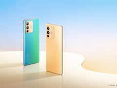 vivo S12系列明日发布：天玑1200芯片加持，性能体验全面提升