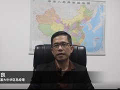 解决方案多元，卡巴斯基对不同客户安全需求的准确响应