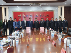 南昌市公安局与360达成战略合作，助力南昌市智慧公安建设