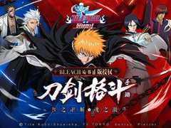 雷柏V600S手柄手游推荐境界死神激斗