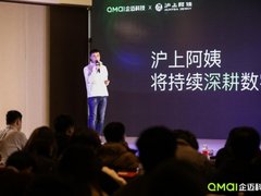瑞芯微RK3588赋能高端平板市场，全面覆盖多元平板类型