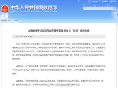 上讯信息ADM数据全生命周期管理，让“数尽其用”
