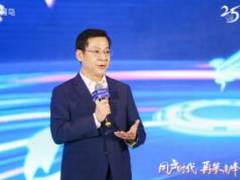 海尔智家李华刚：海尔专卖店开启用户时代